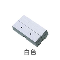 磁簧開關 NC接點, 1個, 白色