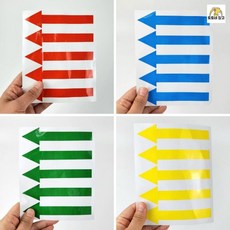 화살표 방수스티커 주의 표시 안내 불량 하자 위치확인 테이프, 빨강5p