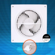 해들일추천샵 환풍기 자동셔터식 DWV-25DRWS 욕실환풍기