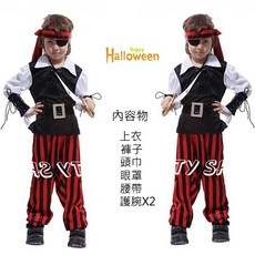 海盜船長 獨眼小海盜角色扮演服裝, 1個, L