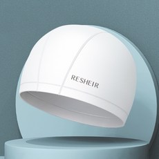 RESHE 防水護耳泳帽 彈力泳帽 溫泉游泳帽 純色泳帽 男女通用 泳帽 泳具【GD168】, 白, 1個