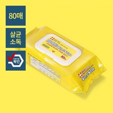 의약외품 99.9%살균 퍼펙트 소독티슈 80매, 케어메이트 퍼펙트살균소독티슈 80매, 1개