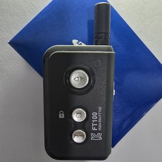 삼성하이텍 FT100 셔터리모컨 송신기, 1개