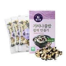홈스랑 가지나물밥쉽게만들기 45g(15g 3입), 45g, 1개