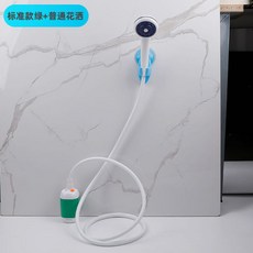 휴대용 캠핑 샤워기 수압상승 용품 절수 간이 필터 데이지체인, 레귤러핏 그린, 1개