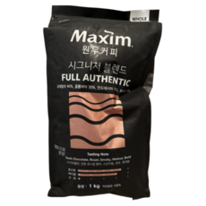 맥심 원두커피 풀 어센틱, 홀빈(분쇄안함), 1kg, 1개