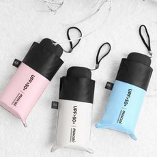 [만리픽] 5단 초경량 미니양산 암막 양우산 양우산 여름 햇빛막는우산 암막 양산