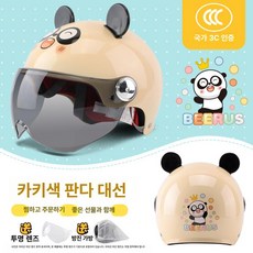 오토바이 스쿠터 헬멧 라이딩 남성 여성 라이더 통풍헬멧 반모 여름용품 제품 소두핏, 12.카키판다 아동 원사이즈