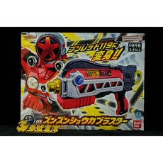 爆上戰隊 DX 滅火槍, 1個