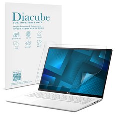다이아큐브 엘지 그램 프로 AI 40.6cm (16Z90U/16ZD90U) 저반사 지문방지 항균 블루라이트차단 액정보호필름, 1개