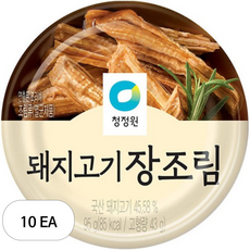 대상 청정원 돼지고기 장조림, 95g, 10개