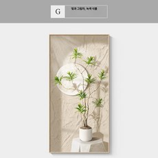 더패스터 거실액자 대형 거실 명화 포스터 그림, 60x120 [알루미늄+크리스탈 도자기 그림], G# 가족 화목과 번영