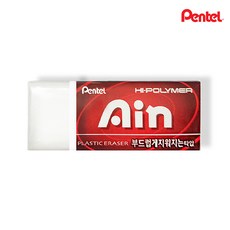 펜텔 아인 중형 지우개, 레드, 1개