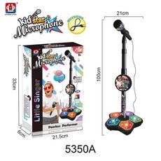 超繪玩 兒童麥克風玩具 炫5燈 帶支架 可播放歌曲 男孩女孩玩具, 黑色, 1個