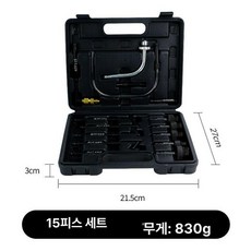 미션오일 어댑터 수입차 주입기 세트 정비 카센터 오일교환기 주입 아답터, 1개, 15피스