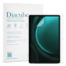 다이아큐브 갤럭시탭 S9FE 10.9인치(27.7cm) 저반사 지문방지 종이질감 항균 블루라이트 차단 액정보호필름 2P 간편부착, 저반사 지문방지 항균 블루라이트차단