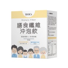 BHK's 膳食纖維沖泡飲 腸道蠕動 x 排便順暢, 9g, 30個