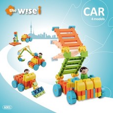 더 와이즈 아이 블럭 3종 택1 (공룡 비행기 자동차 ), 1개