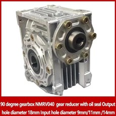 기어 박스 웜기어 감속기오일 씰 출력 구멍 직경 입력, B. 14mm, 3. ratio 80 to 1