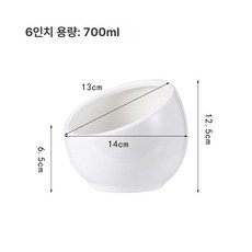 앵무새 세라믹 쉼터 하우스 새의 둥지 흥미로운 냉각, 6인치 화이트 (화이트), 1개, 1L