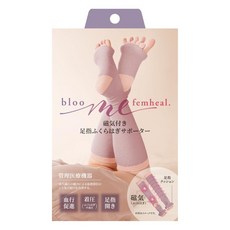 bloom 22-25 cm 알팩스 5개 손가락 착압 양말 실내용 레이디스 me(블룸 미) 자기