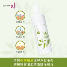 JOVISA 睫毛專用清洗慕斯 洗臉卸妝二合一 茶樹精油 溫和不刺激, 1個, 洗卸慕斯