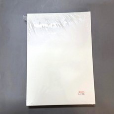 프리미엄 국내산 모조지 220g 100매 두꺼운 A4 백상지, 1개, 100g