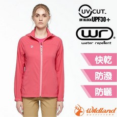 【荒野 WildLand】女 N66彈性透氣抗UV連帽外套 運動休閒夾克 騎車風衣 防曬外套 連帽可拆 0A81901