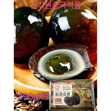 신기원중국식품 피단 송화단 삭힌오리알, 3개, 390g