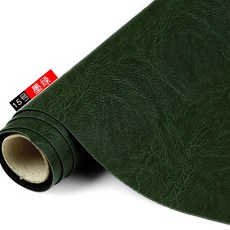 可開發票 沙發皮革面料 油臘皮 仿真皮 耐磨防水軟包 加厚PU皮料 人造革, 1個, 15#墨綠  1件=1米X1.38米