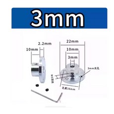 3MM 17MM 4MM 5MM 6MM 강성 커플러 가이드 8MM 플랜지 모터 커넥터 12MM 7MM 11MM 샤프트 10MM 35MM 커플링 14MM