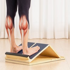 바디하우스 6단계 5도간격 종아리 스트레칭 보드