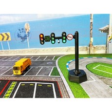 聲光紅綠燈玩具 交通模型 路障 聲光信號燈 兒童交通安全教育玩具，兒童交通安全教育玩具，聲光效果，模擬交通場景, 1個