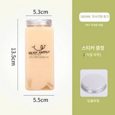 공병 주스 음료 투명 오픈뚜껑 우유병 용기 페트병, 10 세트, 1개, 380ml 직사각형 밀폐 + 스티커