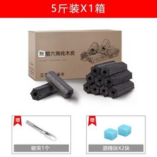 圍爐煮茶爐 不粘烤盤 戶外露營炊具 家用小型多功能無煙烤肉架取暖爐, 1個, 加購燒烤碳（5斤裝)