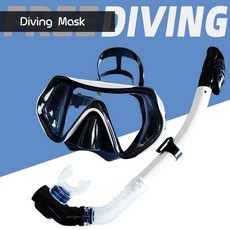 제이 해루질수경 스노쿨링 다슬기수경 잠수경 고글, 풀드라이 2피스 세트 화이트 블랙, 1개