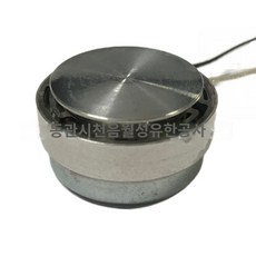 공명스피커 고출력 라우드 진동 오디오 우퍼 골전도 진공관 베이스 앰프, 4ohms  10개