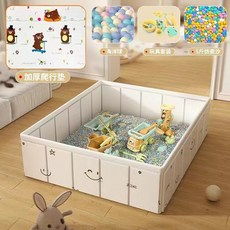 臺灣出貨沙池圍欄正方形，兒童堅固耐用可折疊超級大號室內軟包決明子, 笑臉1.3米+5斤仿瓷沙+玩具套餐