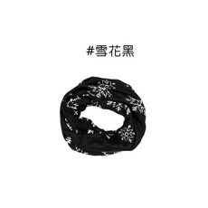人魚朵朵 Sirena DuoDuo 多功能圍脖