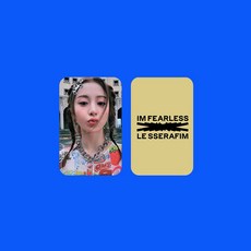 LE SSERAFIM 釜山幸運卡 收藏小卡, 1個, 熾LESSERAFIM21