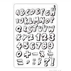 英數字簍空模板, 1個, B50-0005