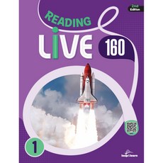 Reading Live 160 1, Tobey Young, Janet Davis, Na.., Leap&Learn(립앤런)