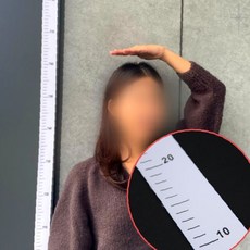 벽면 부착 키 측정 스티커 화이트 성장 기록 아이 키재기 눈금 표시 가정 유치원, 1개, 상세페이지 참조