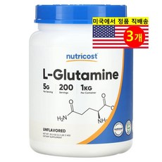 Nutricost L-글루타민 파우더 무맛, 3개, 1kg