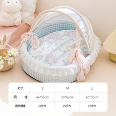 春夏寵物搖籃帳篷窩 公主風可拆洗狗窩貓窩 M號, 藍色搖籃窩, 1套