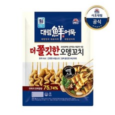 [대림냉동] 더 쫄깃한 오뎅꼬치 324g x1개, 1개