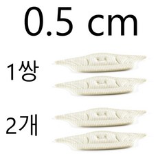 뒤꿈치 패드 쿠션 신발보호 신발밀착