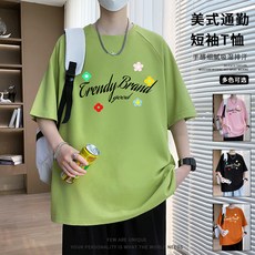 网球服T恤速乾t卹速乾衣男男冰絲短袖男式純棉美式夏季寬鬆老錢風男裝白色男士襯衫情侶薄款防曬衣輕奢潮流上衣男生夏日休閒穿搭涼感短袖舒適透氣26487T恤