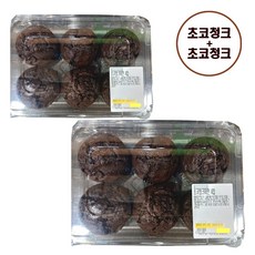 트레이더스 초코 머핀 + 초코 머핀