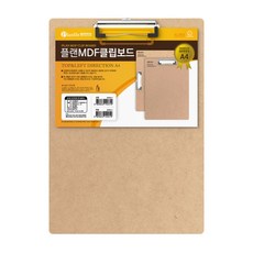 현풍화일 MDF A4 클립보드, 브라운(상철)(8개), 1세트